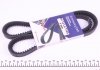 Ремінь генератора VW T4 2.4D 90-98 (13x1125) HUTCHINSON AV 13 La 1125 (фото 1)