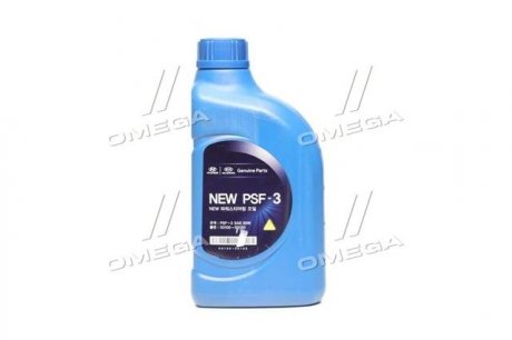 Жидкость Гидроусилителя PSF3 1L / Hyundai/Kia/Mobis 0310000100 (фото 1)