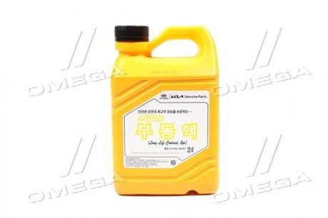 Антифриз концентрат 2 л Long Life Coolant (красный) (07100-00201) Hyundai/Kia/Mobis 0710000201 (фото 1)