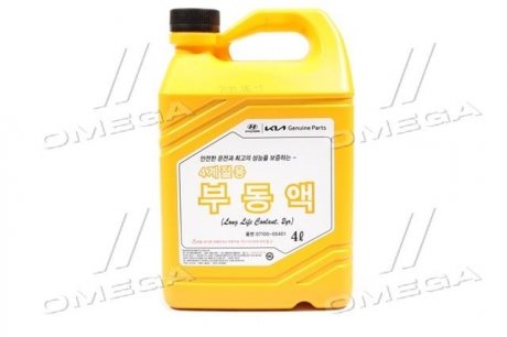 Антифриз концентрат 4 л Long Life Coolant (красный) (07100-00401) Hyundai/Kia/Mobis 0710000401 (фото 1)