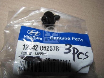 Саморез М5 крепления брызговика (Mobis) Hyundai/Kia/Mobis 1244206257B