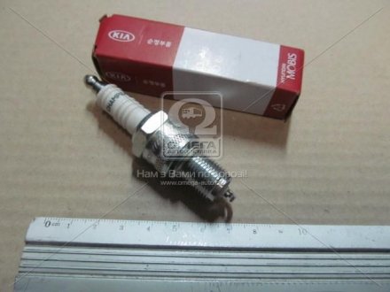 Свічка запалювання Galloper/Innovation -03/ Rio -05 (вир-во) Hyundai/Kia/Mobis 1881111051 (фото 1)