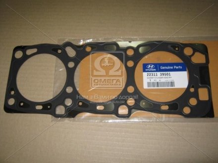 ПРОКЛАДКА гбц права (вир-во Mobis) Hyundai/Kia/Mobis 2231139501