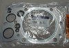 Прокладка головки блока цилиндров (вир-во) Hyundai/Kia/Mobis 2231183802 (фото 2)