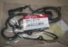 Прокладка клапанной кришки (вир-во) Hyundai/Kia/Mobis 2244139810 (фото 2)