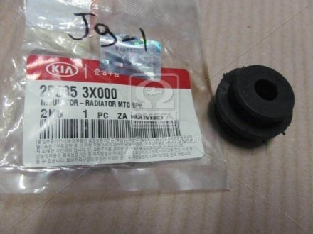 Подушка крепления радиато Hyundai/Kia/Mobis 253353X000