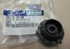 Подушка крепления радиатора нижняя (пр-во) Hyundai/Kia/Mobis 253363K100 (фото 2)