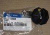 Подушка радіатора (вир-во) Hyundai/Kia/Mobis 253815H000 (фото 2)