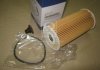 Фильтр масляный Service Kit (уплотнитель-1шт, пробка сливная с уплотнителем-1шт) (26320-2F100) Hyundai/Kia/Mobis 263202F100 (фото 2)