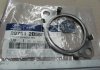 Прокладка вихлопної труби Santa Fe 10-/ Sorento 13- (вир-во) Hyundai/Kia/Mobis 287512B550 (фото 2)