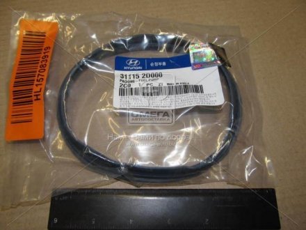 Кільце ущільнювальне паливного насоса (вир-во Mobis) Hyundai/Kia/Mobis 311152D000