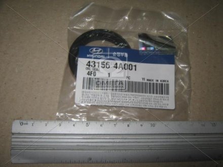 Сальник хвостовика кпп (вир-во) Hyundai/Kia/Mobis 431564A001 (фото 1)