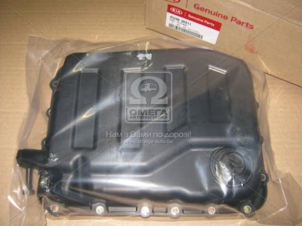 Крышка кпп (пр-во) Hyundai/Kia/Mobis 452803B811 (фото 1)