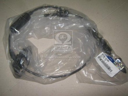 Трос АКПП Hyundai/Kia/Mobis 467601G100