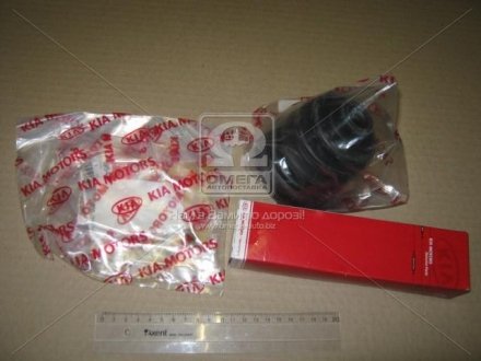 Пыльник шРУСа внутреннего (комп.) заднего привода (вир-во Mobis) Hyundai/Kia/Mobis 495062PA60