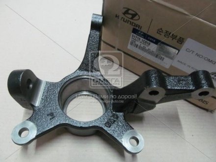 Цапфа передня ліва (wo ABS) Hyundai Getz 02- (вир-во Mobis) Hyundai/Kia/Mobis 517151C010