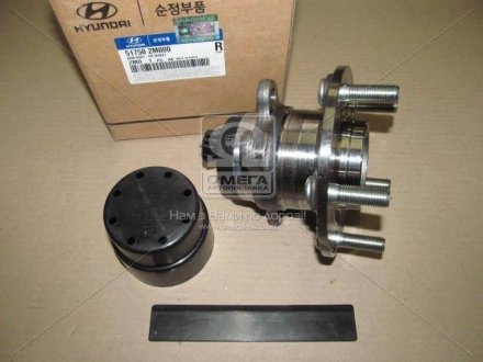 Ступиця передня (вир-во) Hyundai/Kia/Mobis 517502M000 (фото 1)