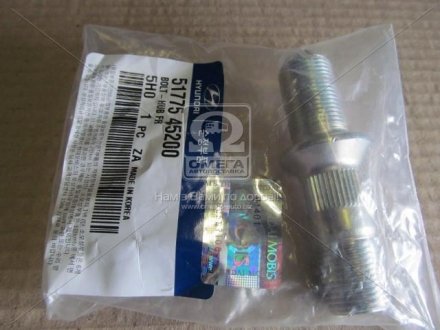 Шпилька ступиці колеса передня, права HYUNDAI/KIA COUNTY, HD45/HD65/HD72/HD78 04EM (вир-во Mobis) Hyundai/Kia/Mobis 5177545200