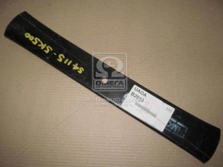 Лист ресори передньої №5 Hyundai HD 04- (вир-во Mobis) Hyundai/Kia/Mobis 541155K500