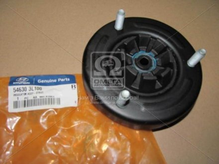 Опора переднього амортизатора (вир-во) Hyundai/Kia/Mobis 546303L100 (фото 1)
