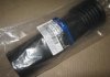 Пыльник амортизатора заднего (пр-во) Hyundai/Kia/Mobis 5531638600 (фото 2)