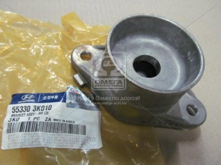 Опора амортизатора заднього (вир-во) Hyundai/Kia/Mobis 553303K010 (фото 1)