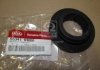Прокладка Hyundai/Kia/Mobis 553411H000 (фото 2)