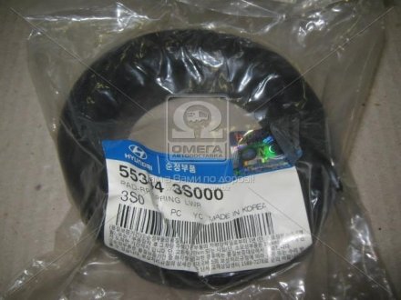 Демпфер пружини підвіски нижній (вир-во) Hyundai/Kia/Mobis 553443S000 (фото 1)