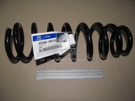 Пружина підвіски задня (вир-во Mobis) Hyundai/Kia/Mobis 553503K010