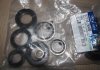 Рем. компл. кермо. рейки (з гу) (вир-во) Hyundai/Kia/Mobis 577902EA00 (фото 2)