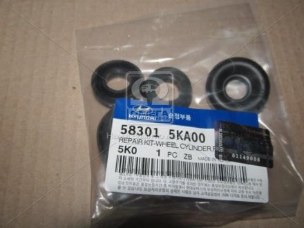 Ремкомплект циліндра гальмівного заднього HD45/HD65/HD72/HD78 04- (вир-во) Hyundai/Kia/Mobis 583015KA00 (фото 1)