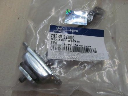 Накладка Hyundai/Kia/Mobis 793802E000