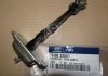 Накладка Hyundai/Kia/Mobis 793803X001 (фото 2)