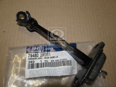 Обмежувач двері задньої лівої Elantra 11- (вир-во) Hyundai/Kia/Mobis 794803X001 (фото 1)