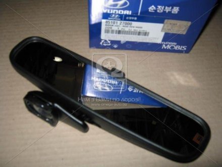 Зеркало салона CERATO/MAT Hyundai/Kia/Mobis 8510127000 (фото 1)