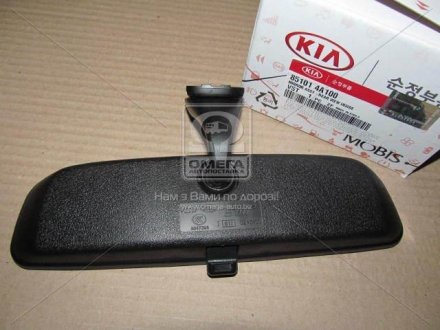 Дзеркало салонне (вир-во) Hyundai/Kia/Mobis 851014A100 (фото 1)