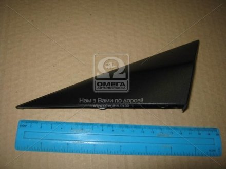 Уголок зеркала наруж лев. (пр-во) Hyundai/Kia/Mobis 861803X000 (фото 1)