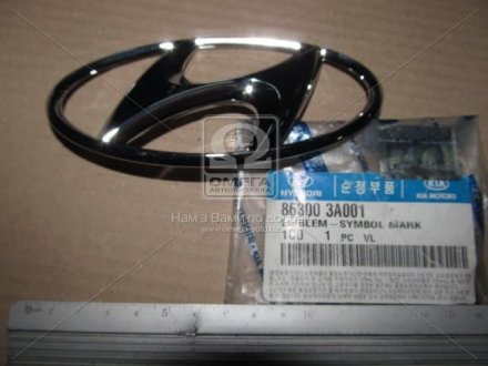 Емблема решітки радіатора (вир-во) Hyundai/Kia/Mobis 863003A001 (фото 1)