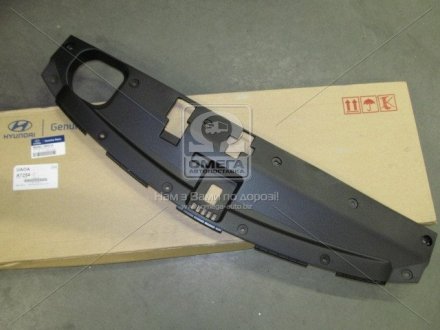 Накладка решетки радиатора HYUN SANTA FE 12- (пр-во) Hyundai/Kia/Mobis 863622W010 (фото 1)