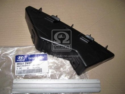 Кронштейн бампера переднього Hyundai/Kia/Mobis 865512W000 (фото 1)