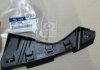 Кронштейн переднього бампера Hyundai/Kia/Mobis 865513K500 (фото 2)