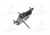 Кронштейн усилителя бампера заднего правый (86642-3X100) Hyundai/Kia/Mobis 866423X100 (фото 2)