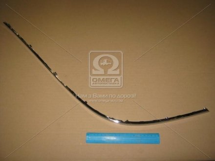 Кронштейн Hyundai/Kia/Mobis 866833K710