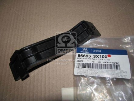 Кронштейн Hyundai/Kia/Mobis 866853X100