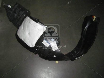 Подкрылок передний левый (86811-3S500) Hyundai/Kia/Mobis 868113S500 (фото 1)