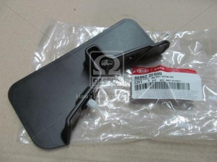 Брызговик Hyundai/Kia/Mobis 868622F000 (фото 1)