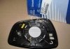Вкладиш дзеркала лів. HYUN ACCENT 11-15 (вир-во) Hyundai/Kia/Mobis 876114L010 (фото 1)