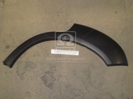 Накладка крила заднього лівого (вир-во) Hyundai/Kia/Mobis 877412E000 (фото 1)