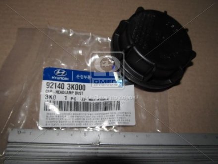Накладка Hyundai/Kia/Mobis 921403K000 (фото 1)