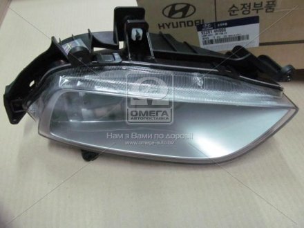 Фара противотуманная левая Grand Starex (07-) Hyundai/Kia/Mobis 922014H000 (фото 1)